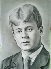 портрет С Есенина